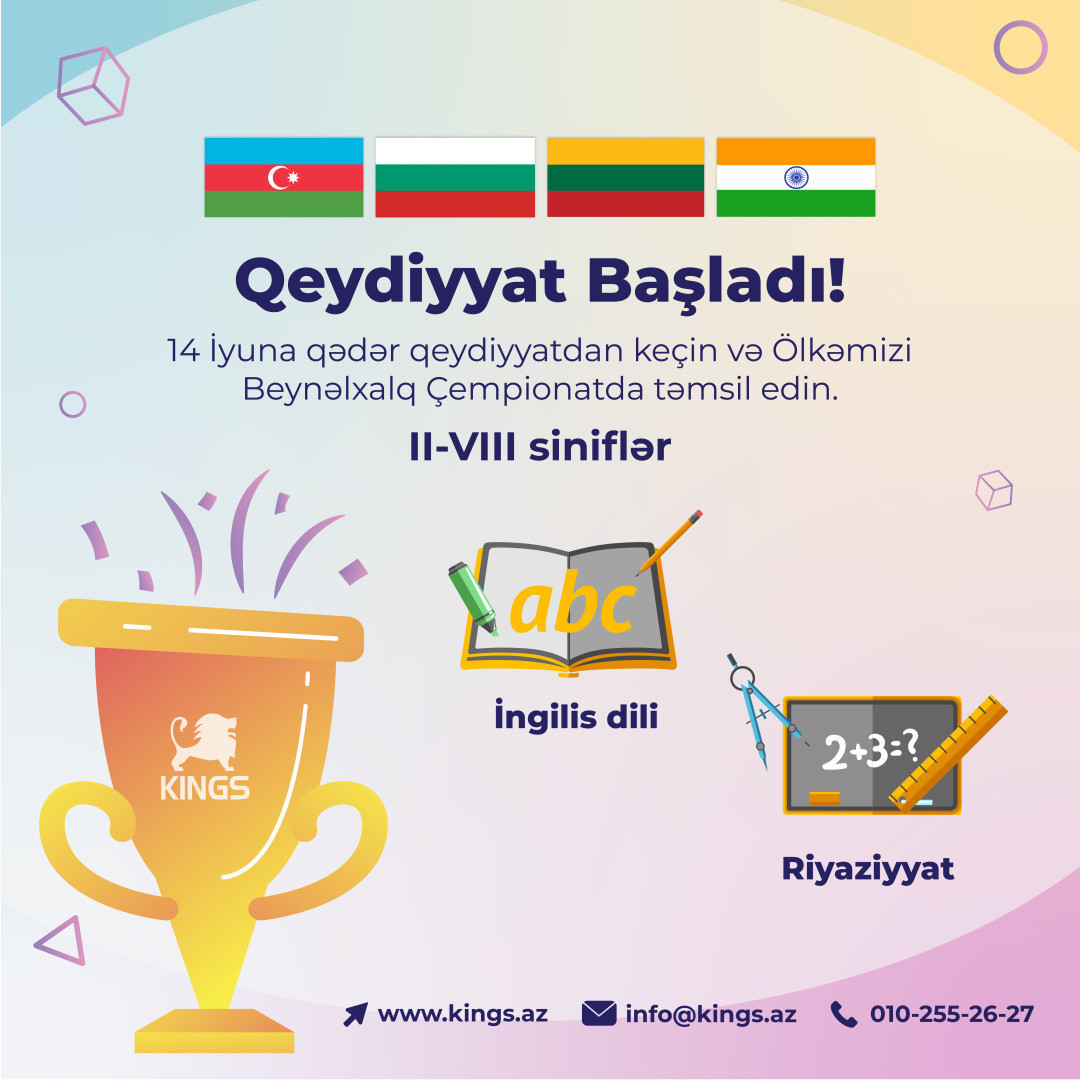 Beynəlxalq Çempionat Başlayır!